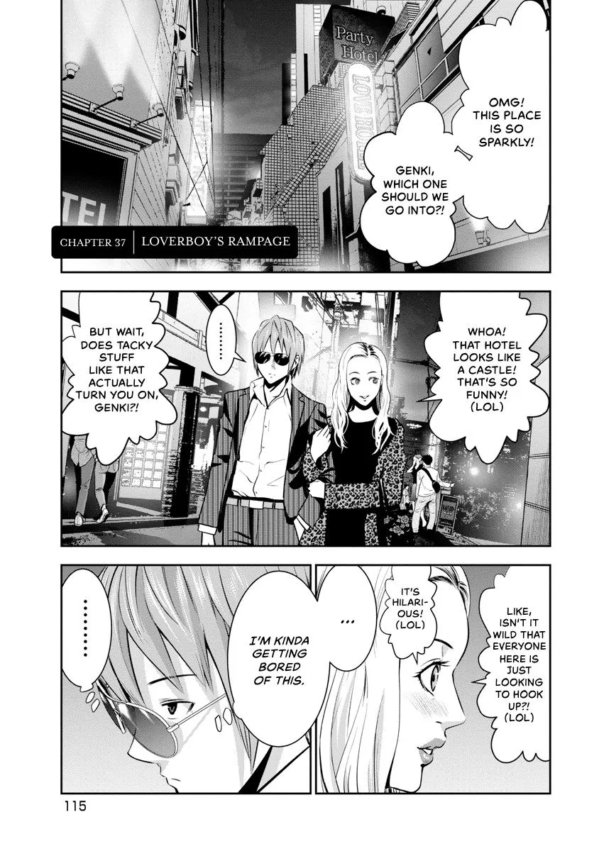 She's Out of My League - Takane no Hana-san Chapter 2 page 113