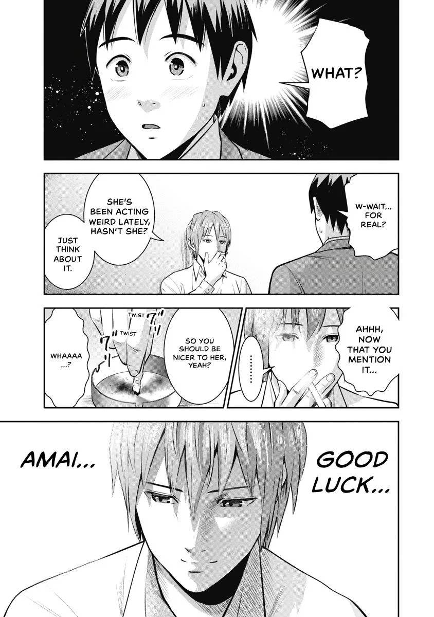 She's Out of My League - Takane no Hana-san Chapter 2 page 117
