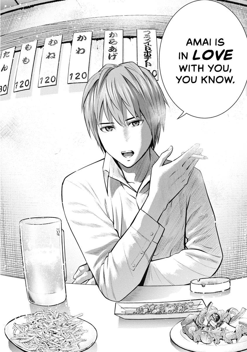 She's Out of My League - Takane no Hana-san Chapter 2 page 116