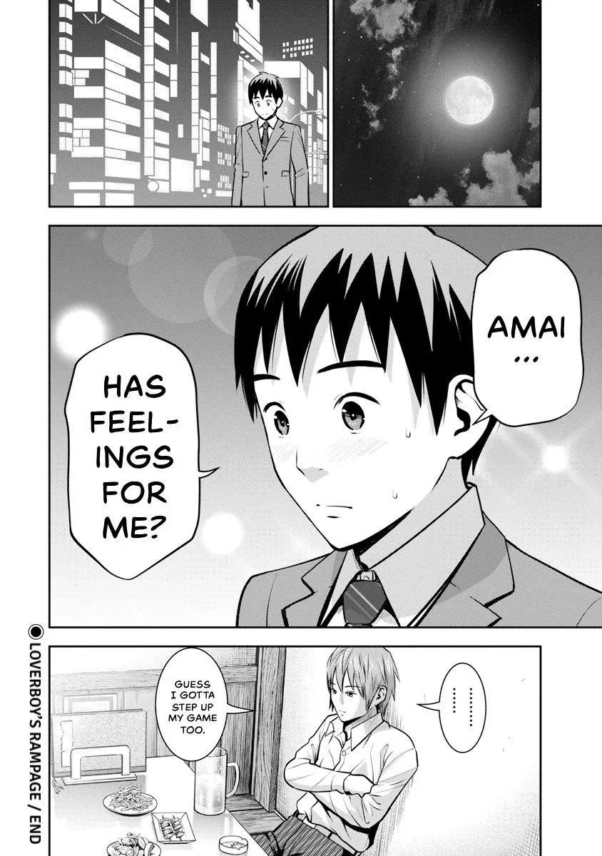 She's Out of My League - Takane no Hana-san Chapter 2 page 118