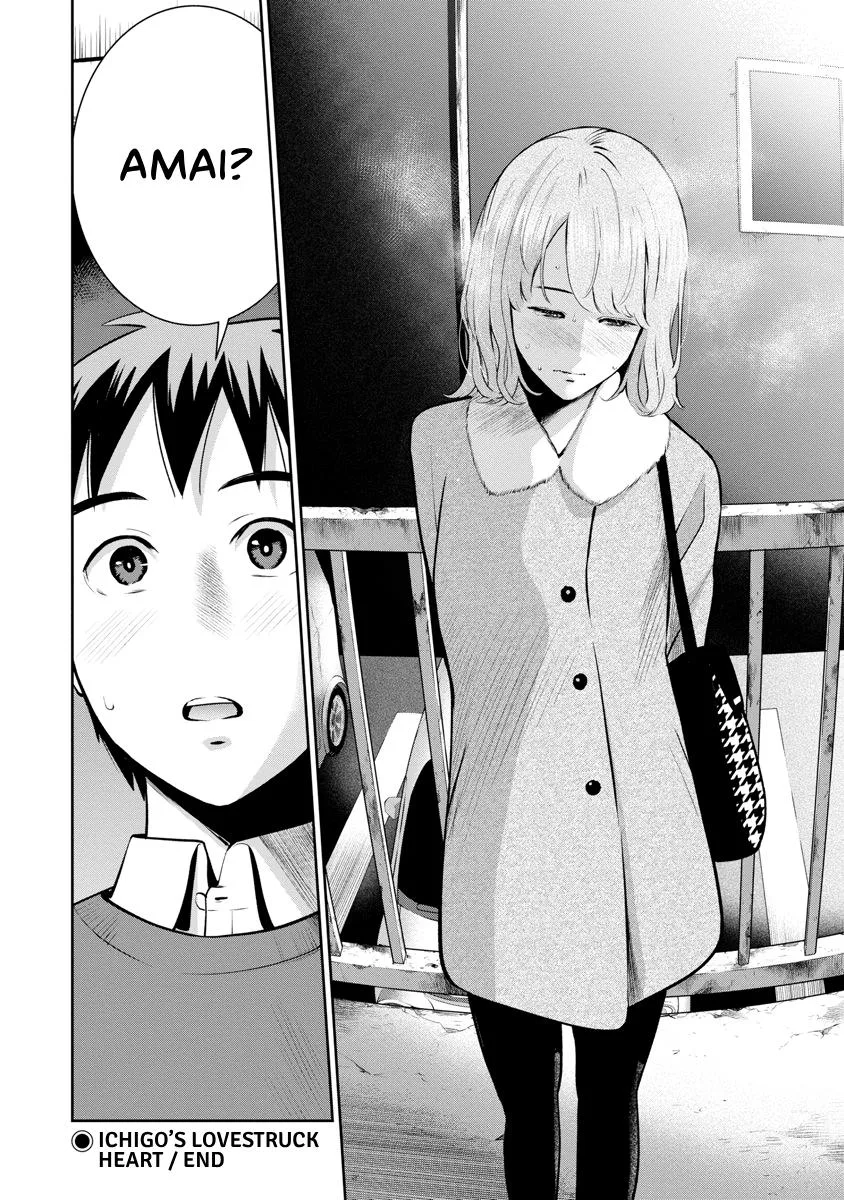 She's Out of My League - Takane no Hana-san Chapter 2 page 128