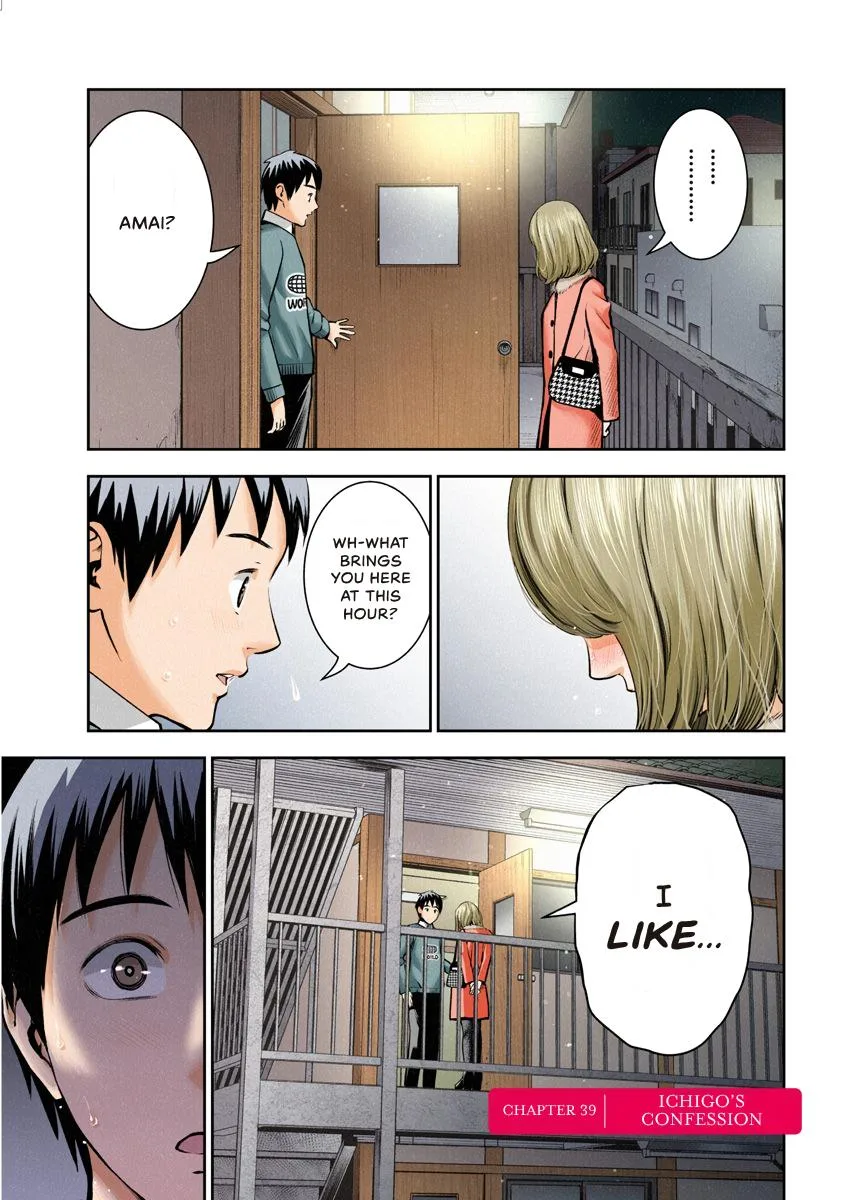 She's Out of My League - Takane no Hana-san Chapter 2 page 129