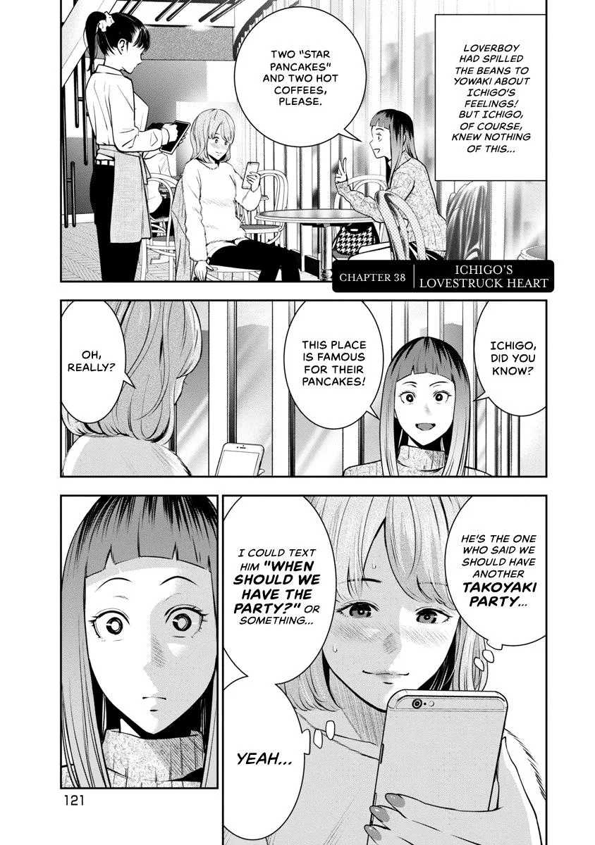 She's Out of My League - Takane no Hana-san Chapter 2 page 119
