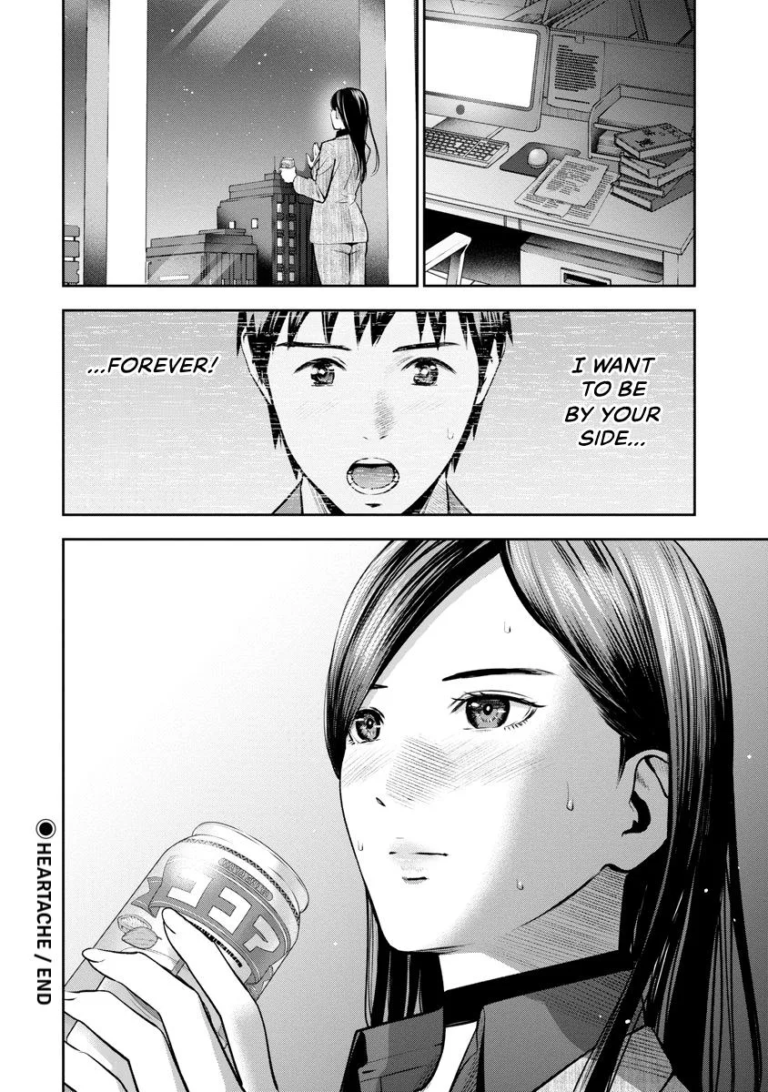 She's Out of My League - Takane no Hana-san Chapter 2 page 140