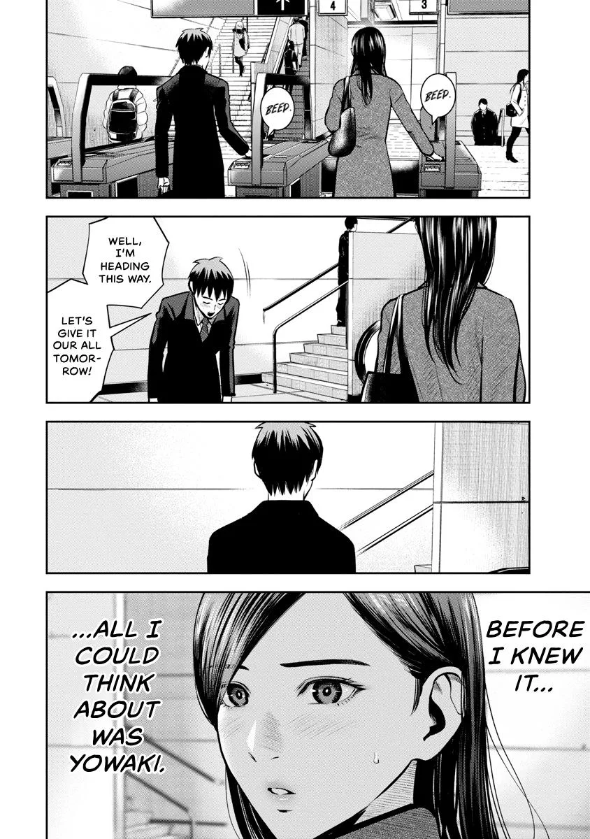 She's Out of My League - Takane no Hana-san Chapter 2 page 146