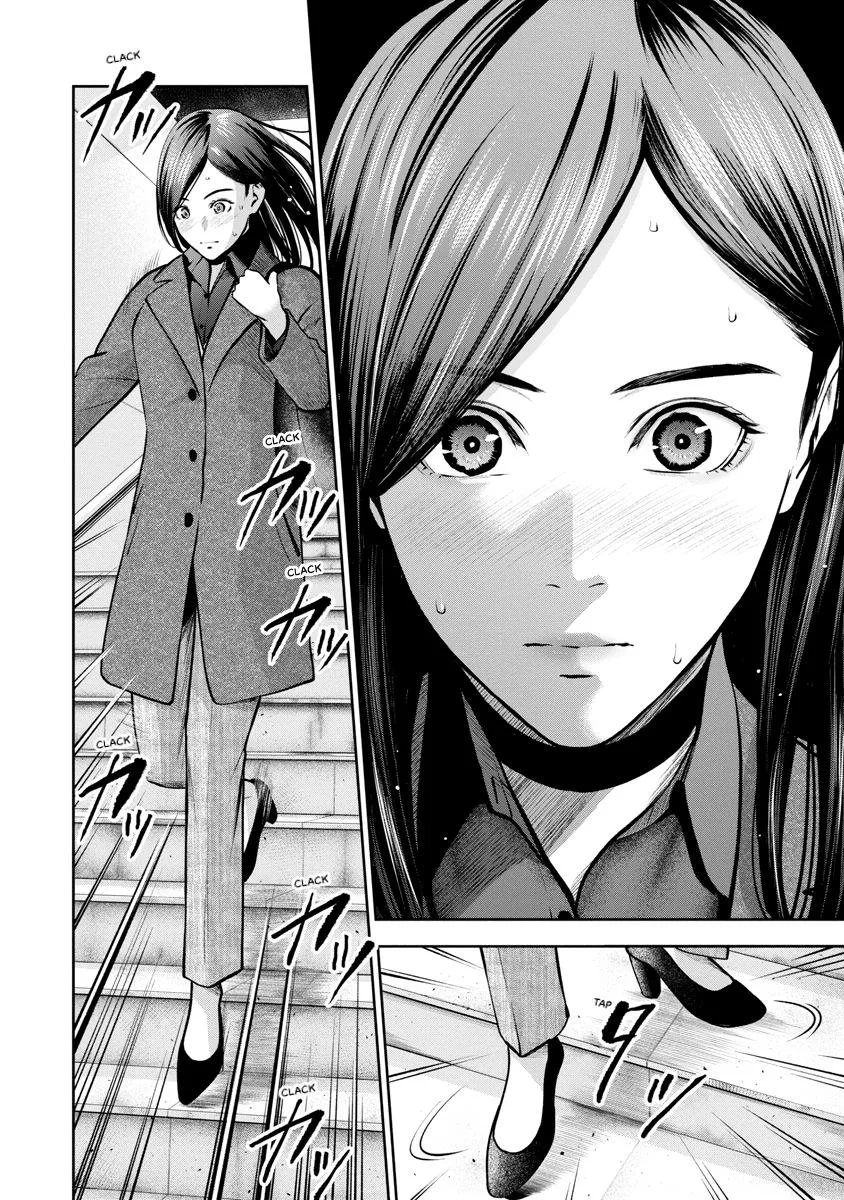 She's Out of My League - Takane no Hana-san Chapter 2 page 148