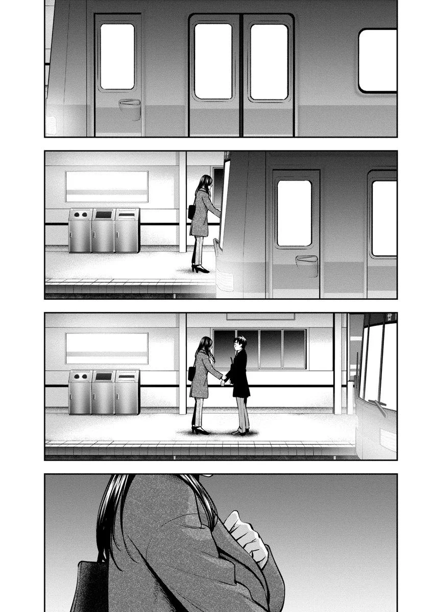 She's Out of My League - Takane no Hana-san Chapter 2 page 151
