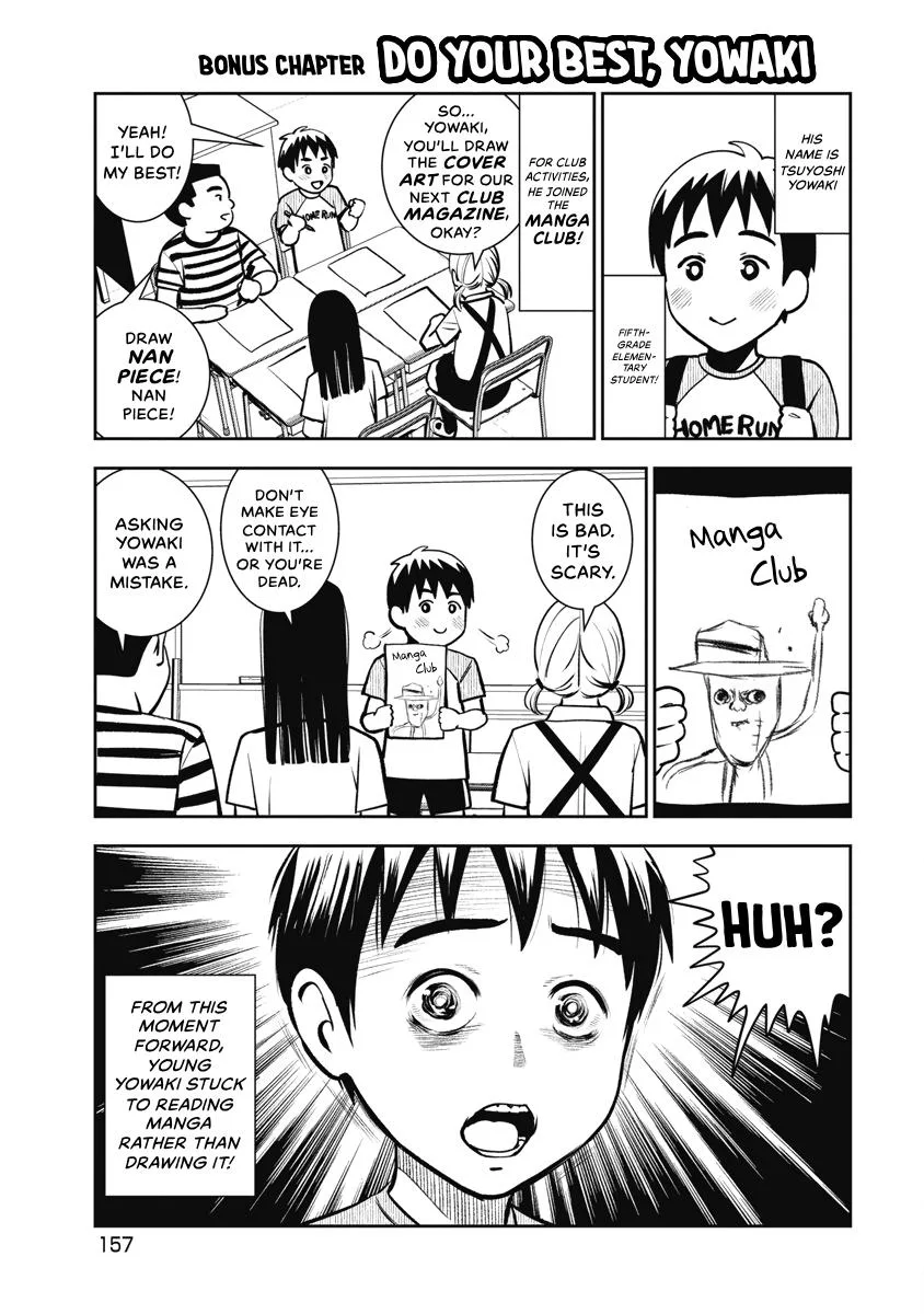 She's Out of My League - Takane no Hana-san Chapter 2 page 154