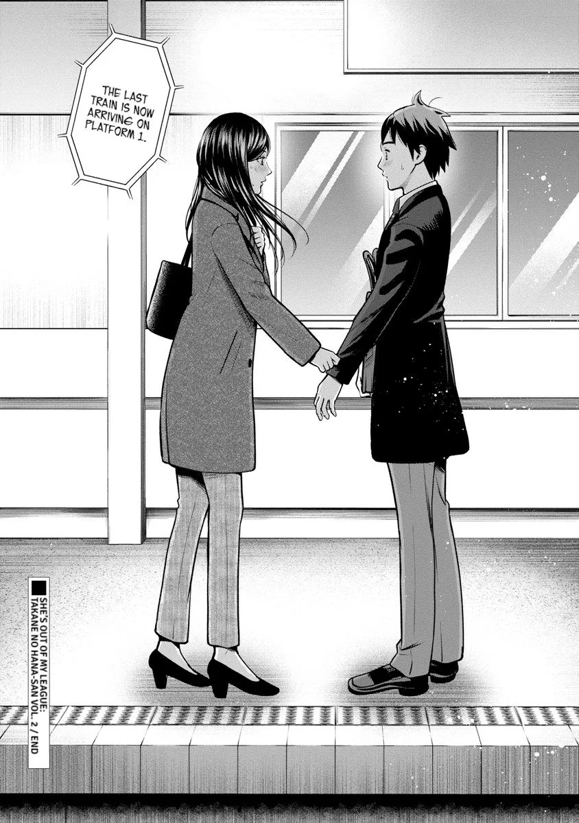 She's Out of My League - Takane no Hana-san Chapter 2 page 153