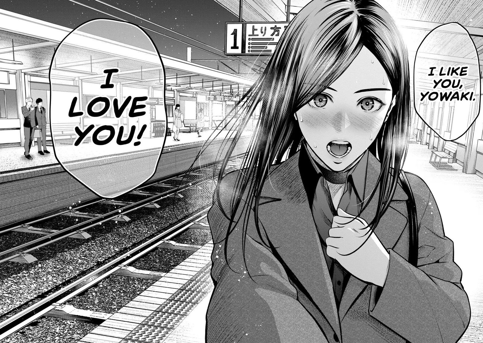 She's Out of My League - Takane no Hana-san Chapter 2 page 152