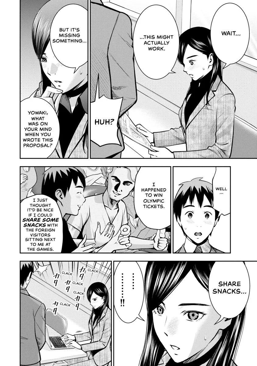 She's Out of My League - Takane no Hana-san Chapter 2 page 142