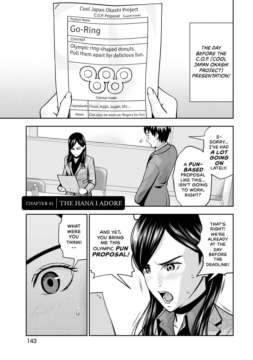 She's Out of My League - Takane no Hana-san Chapter 2 page 141