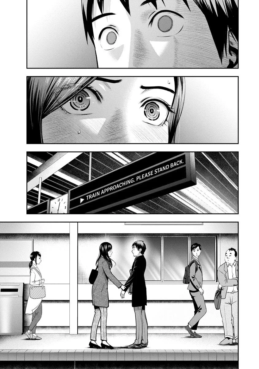 She's Out of My League - Takane no Hana-san Chapter 3 page 7