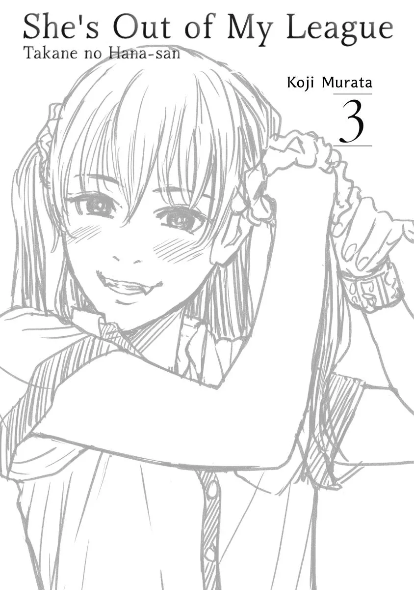 She's Out of My League - Takane no Hana-san Chapter 3 page 3