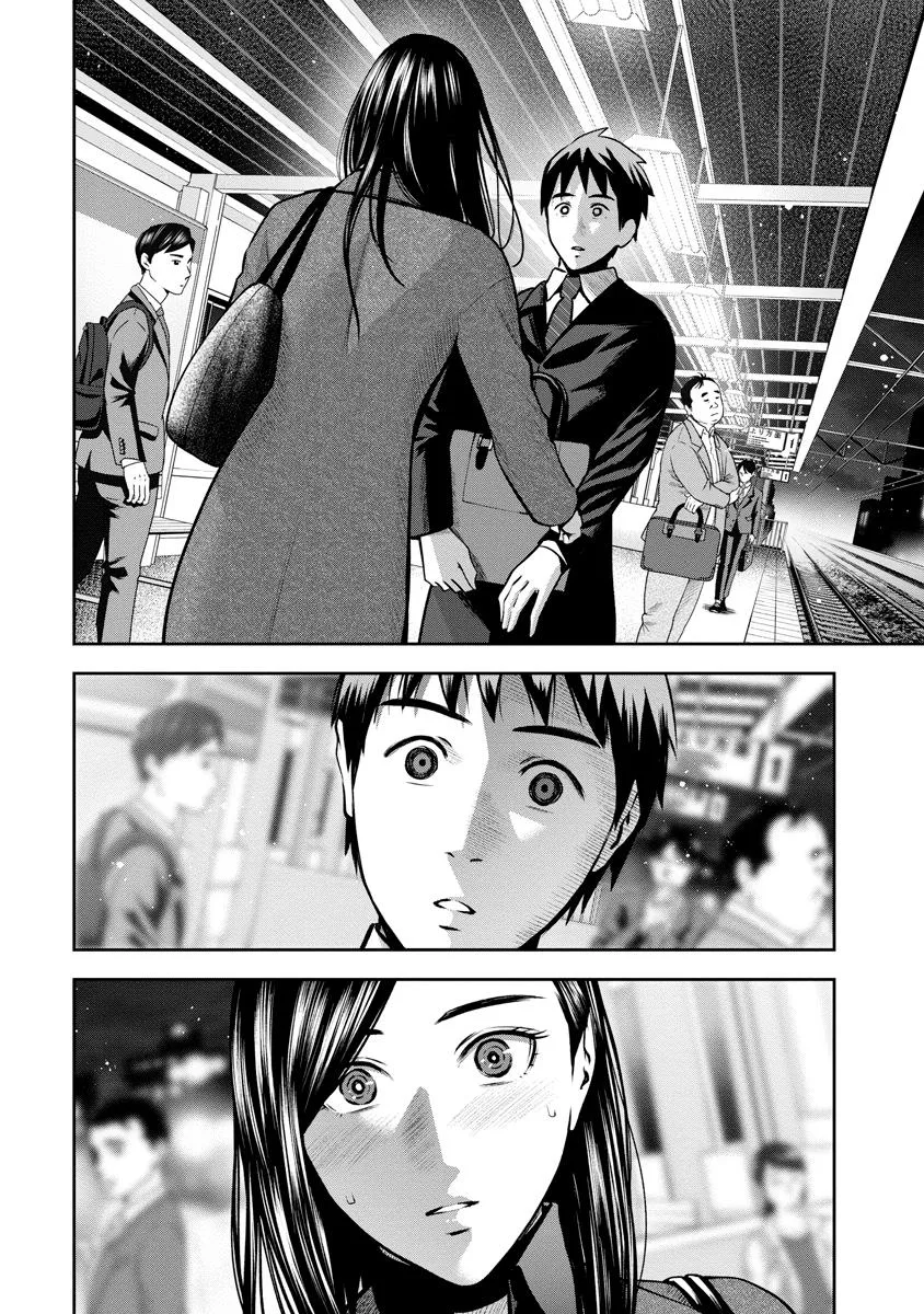 She's Out of My League - Takane no Hana-san Chapter 3 page 6