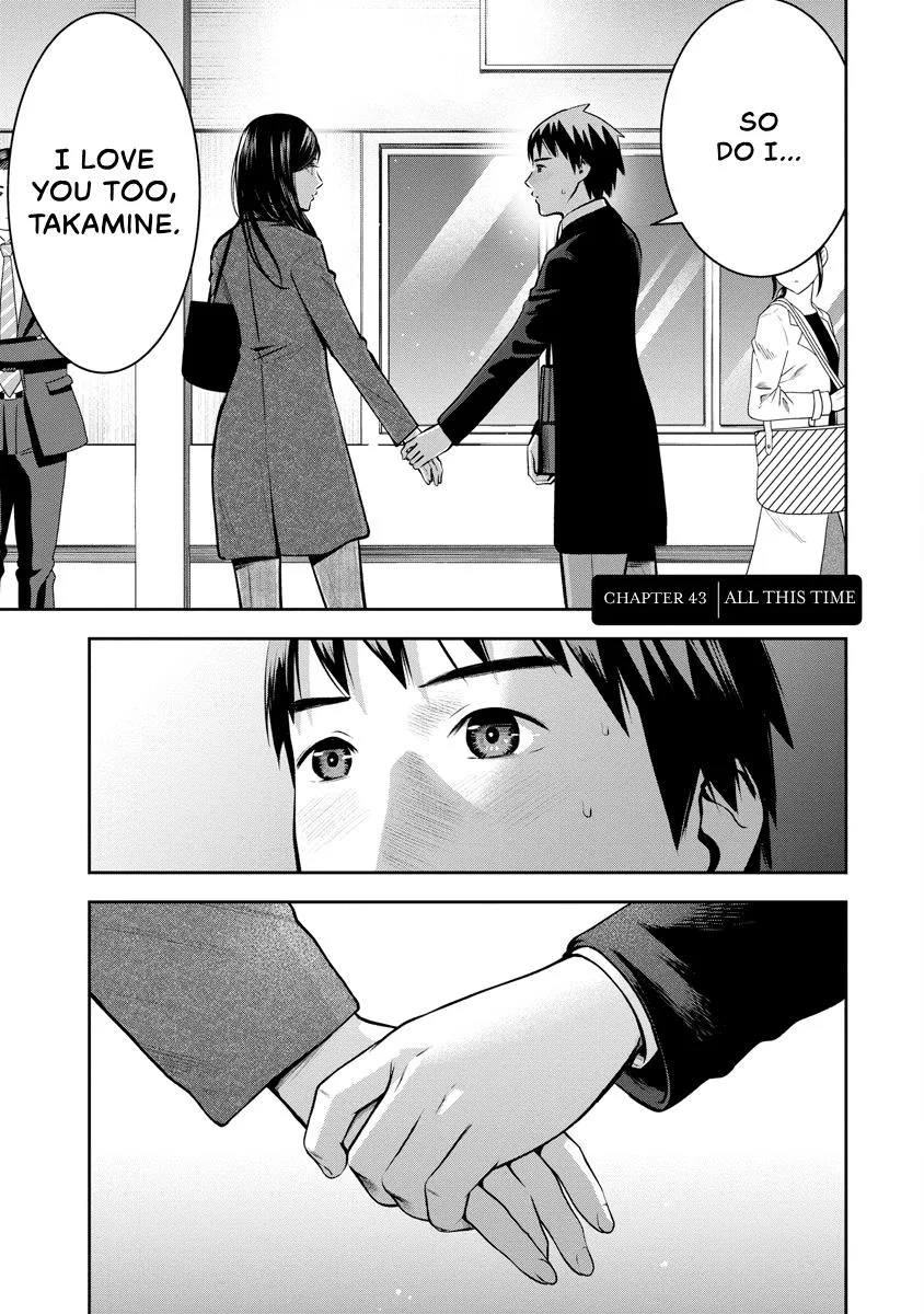 She's Out of My League - Takane no Hana-san Chapter 3 page 12