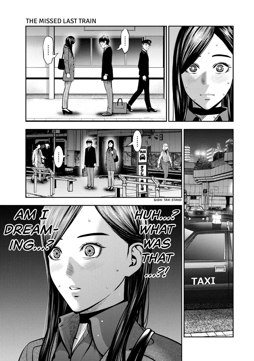 She's Out of My League - Takane no Hana-san Chapter 3 page 25