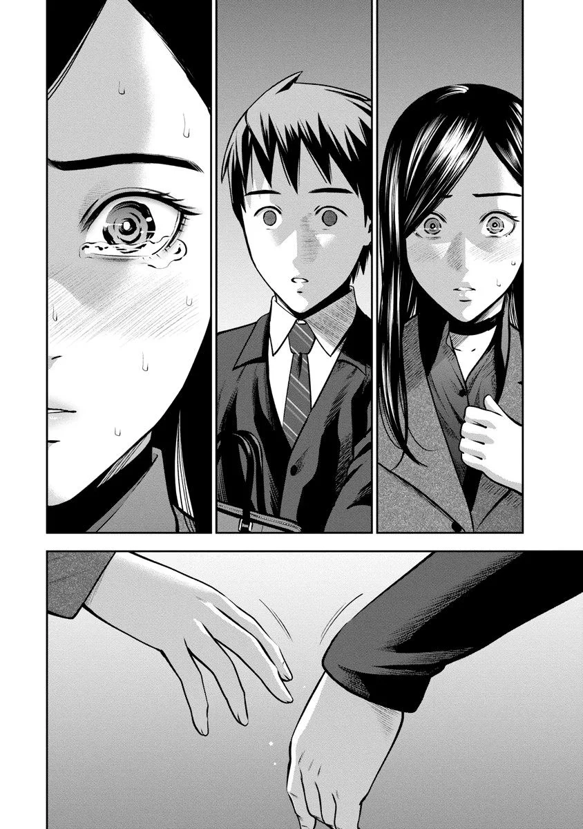 She's Out of My League - Takane no Hana-san Chapter 3 page 8