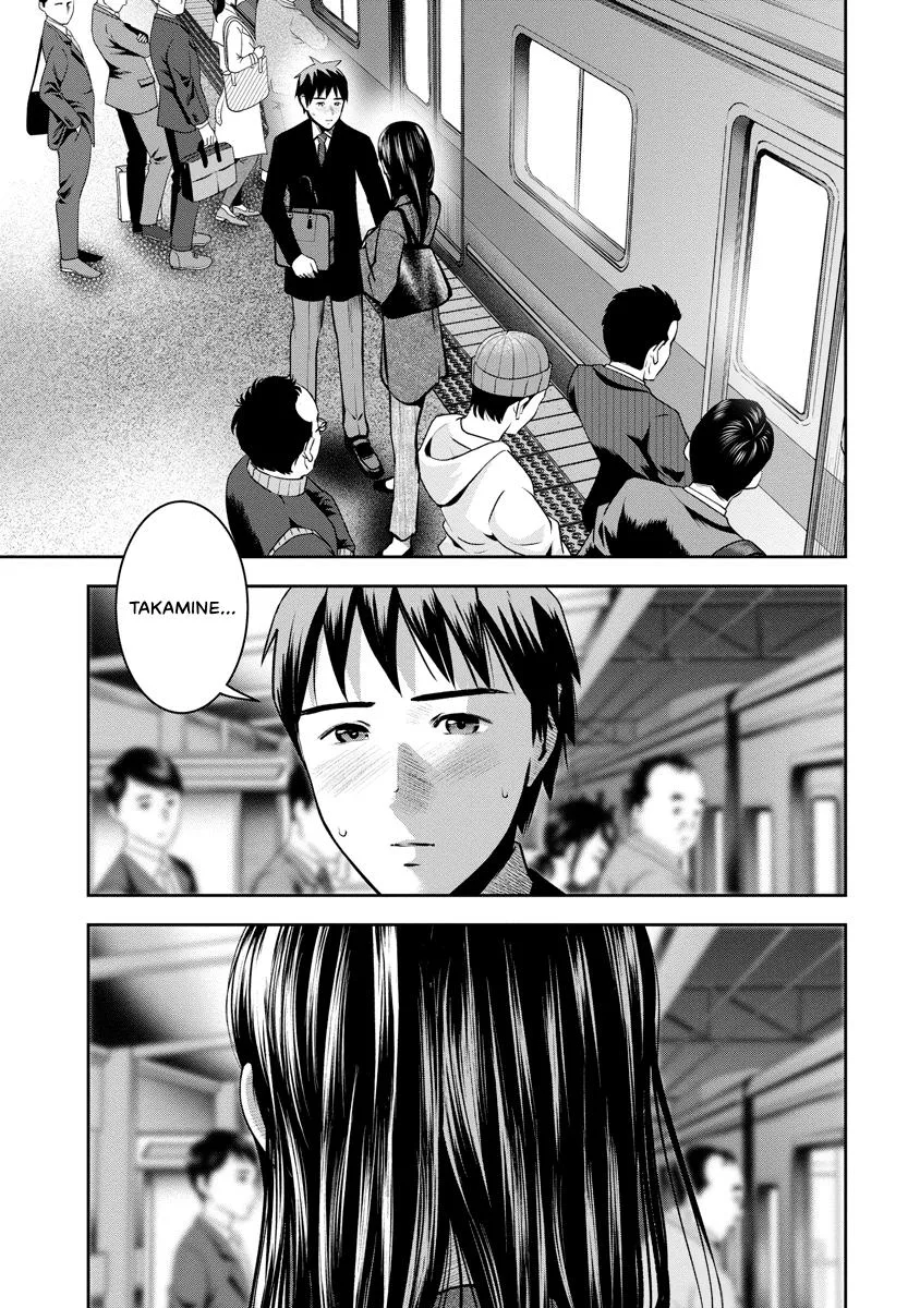 She's Out of My League - Takane no Hana-san Chapter 3 page 14