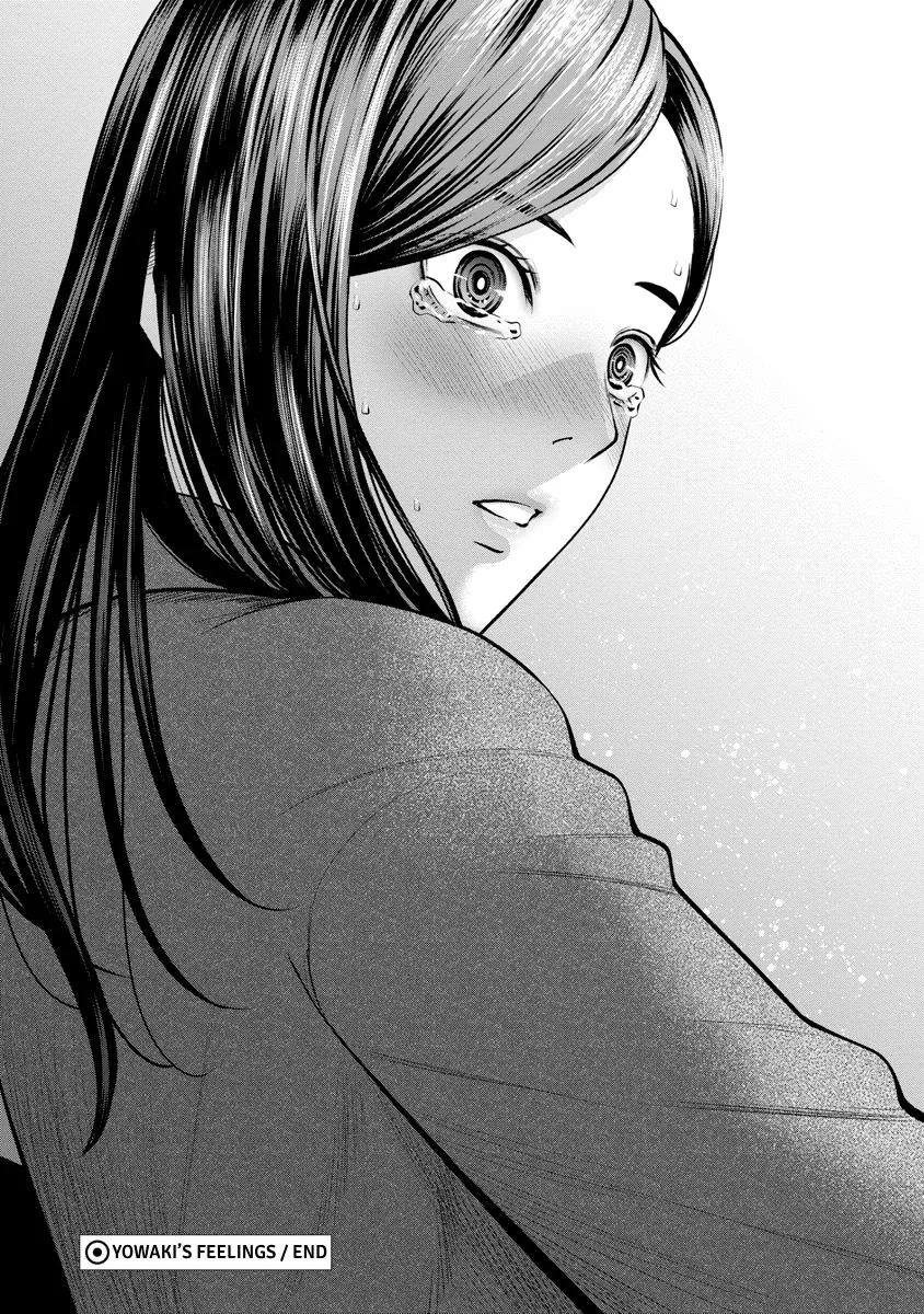 She's Out of My League - Takane no Hana-san Chapter 3 page 11