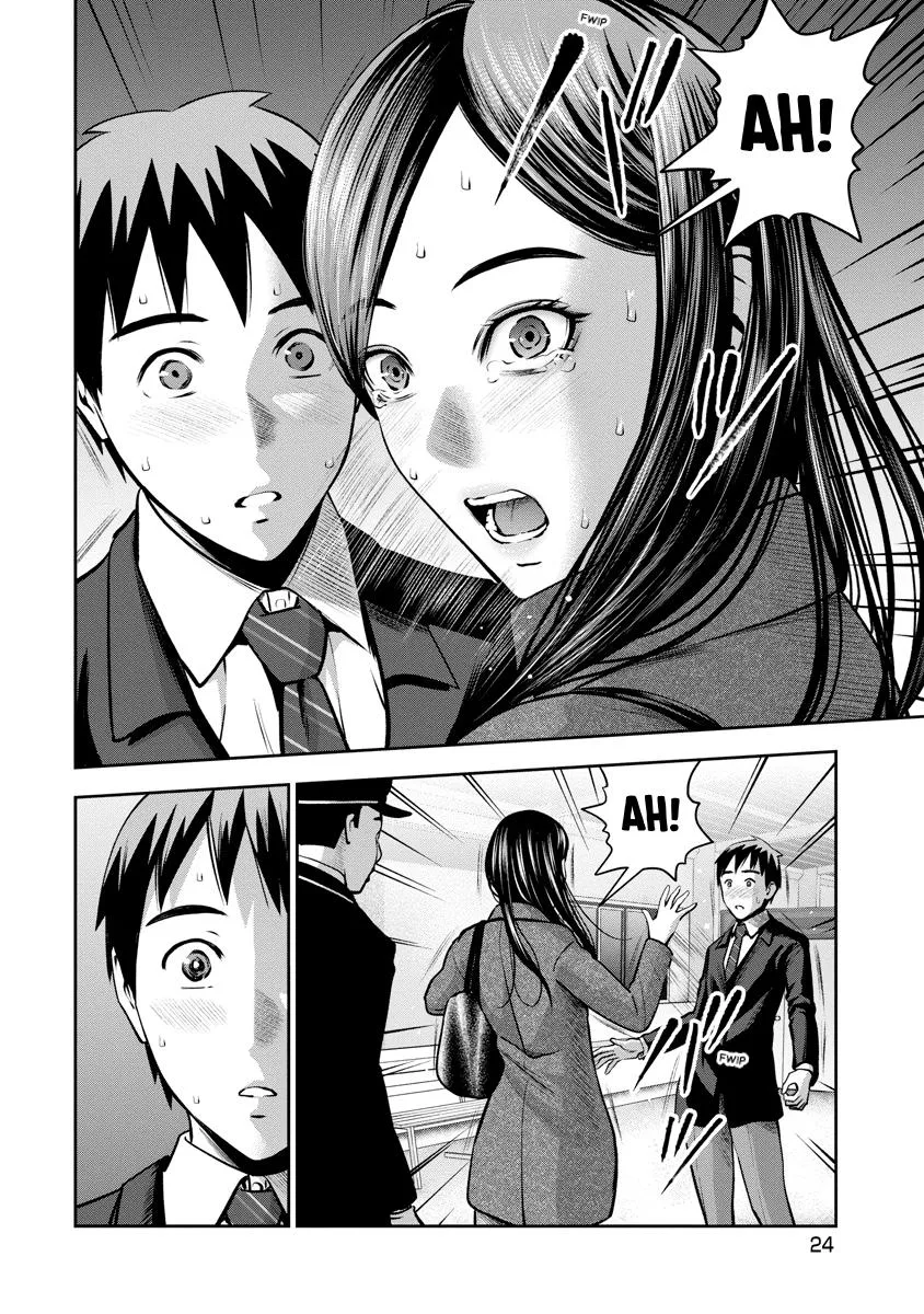 She's Out of My League - Takane no Hana-san Chapter 3 page 24
