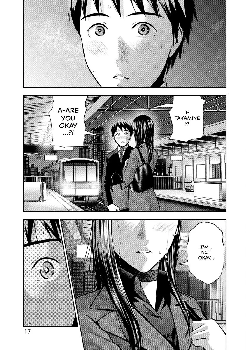 She's Out of My League - Takane no Hana-san Chapter 3 page 18