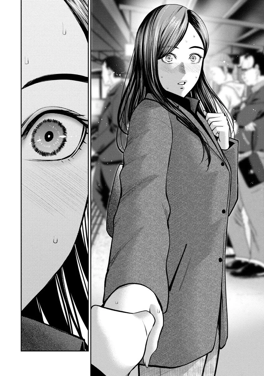She's Out of My League - Takane no Hana-san Chapter 3 page 13