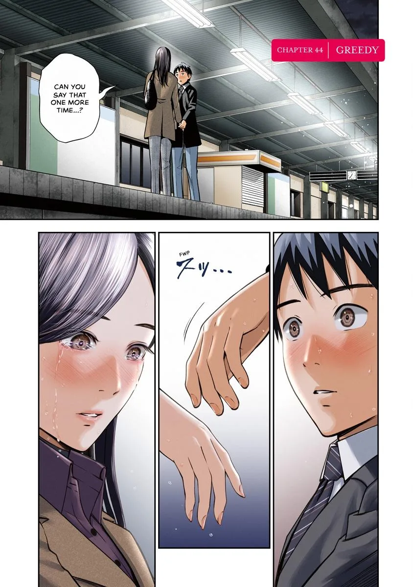She's Out of My League - Takane no Hana-san Chapter 3 page 20