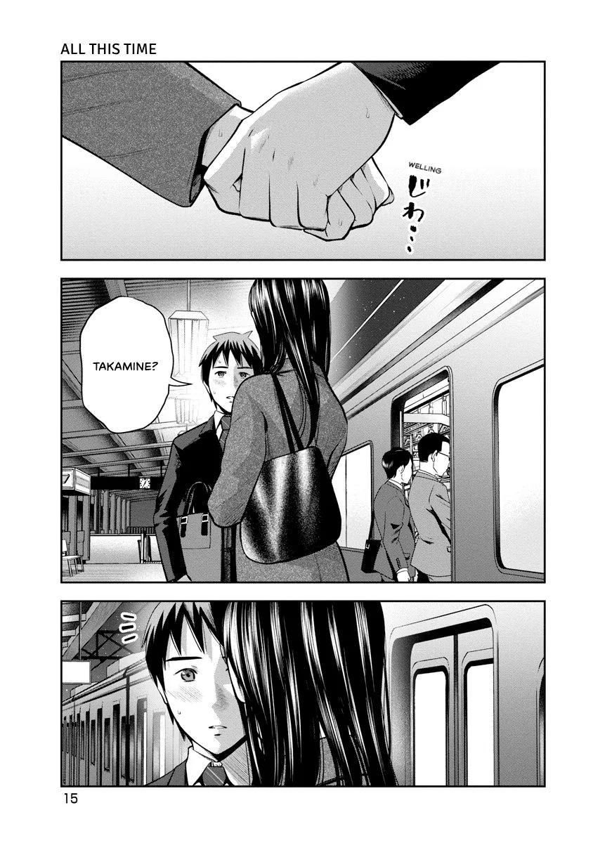 She's Out of My League - Takane no Hana-san Chapter 3 page 16