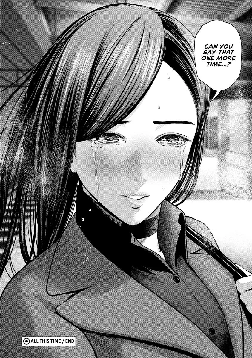 She's Out of My League - Takane no Hana-san Chapter 3 page 19