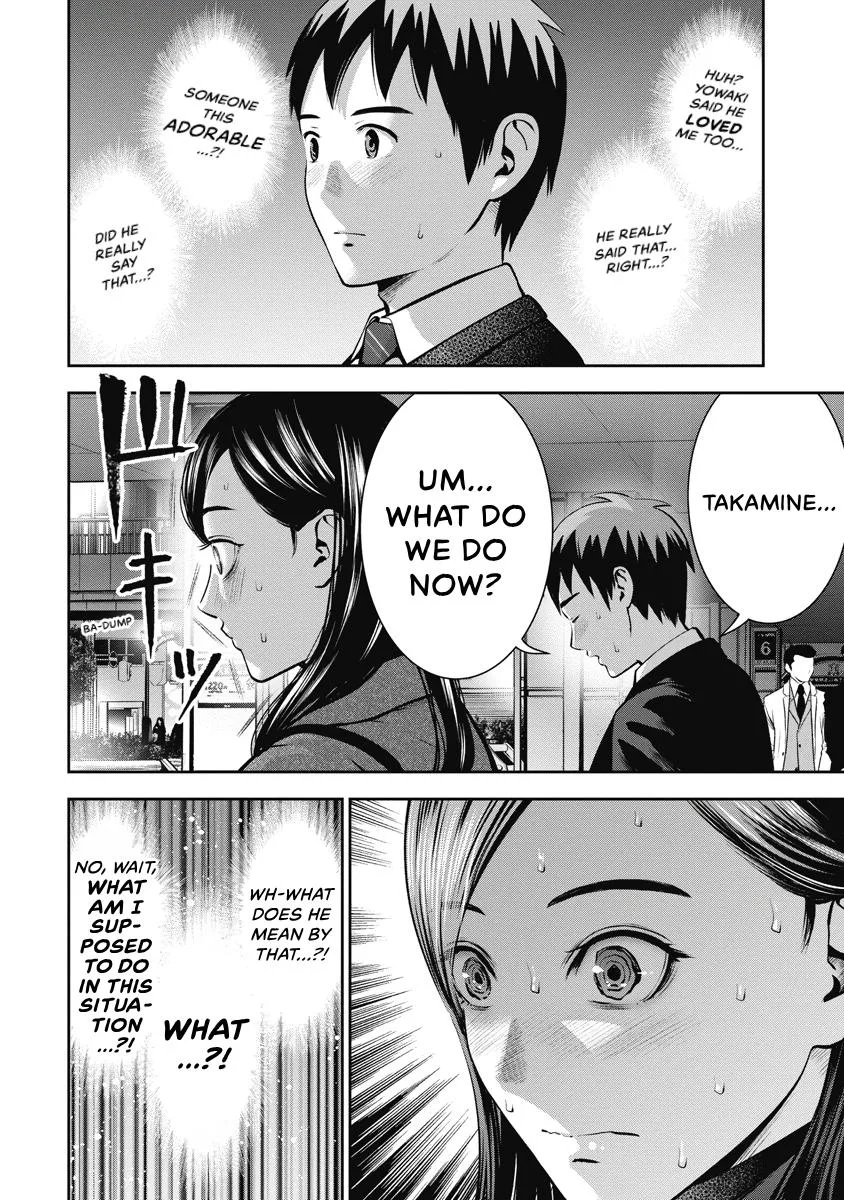 She's Out of My League - Takane no Hana-san Chapter 3 page 26