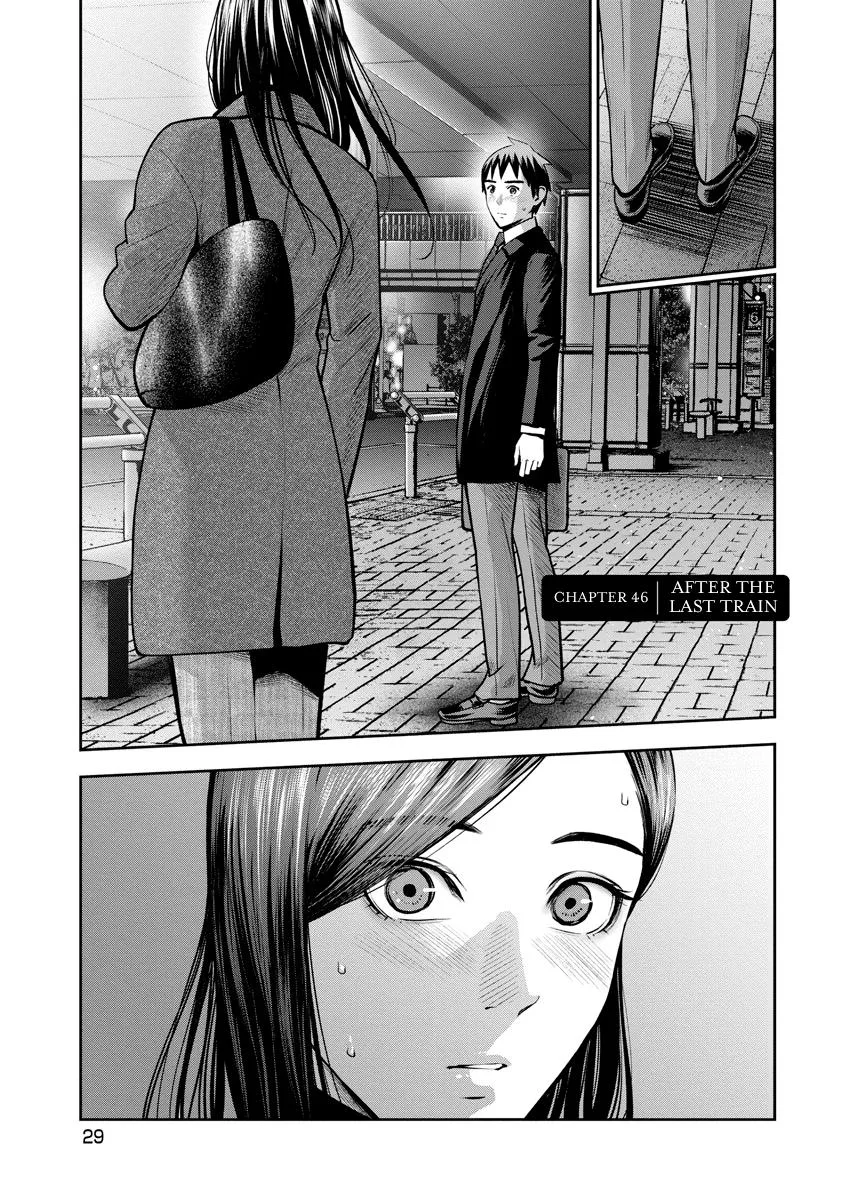 She's Out of My League - Takane no Hana-san Chapter 3 page 29
