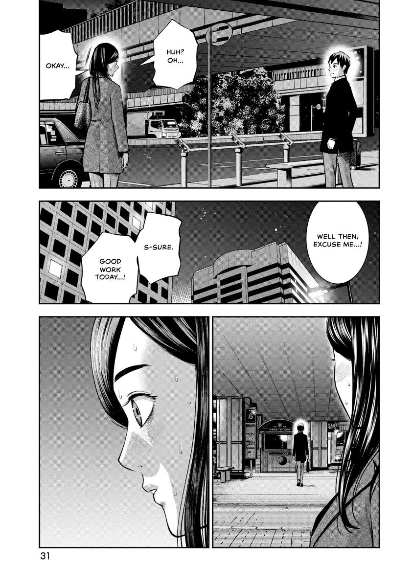 She's Out of My League - Takane no Hana-san Chapter 3 page 31