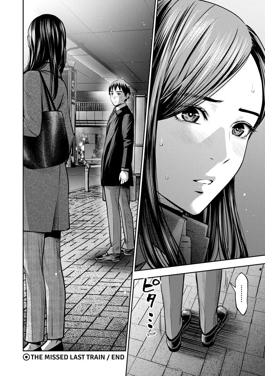 She's Out of My League - Takane no Hana-san Chapter 3 page 28