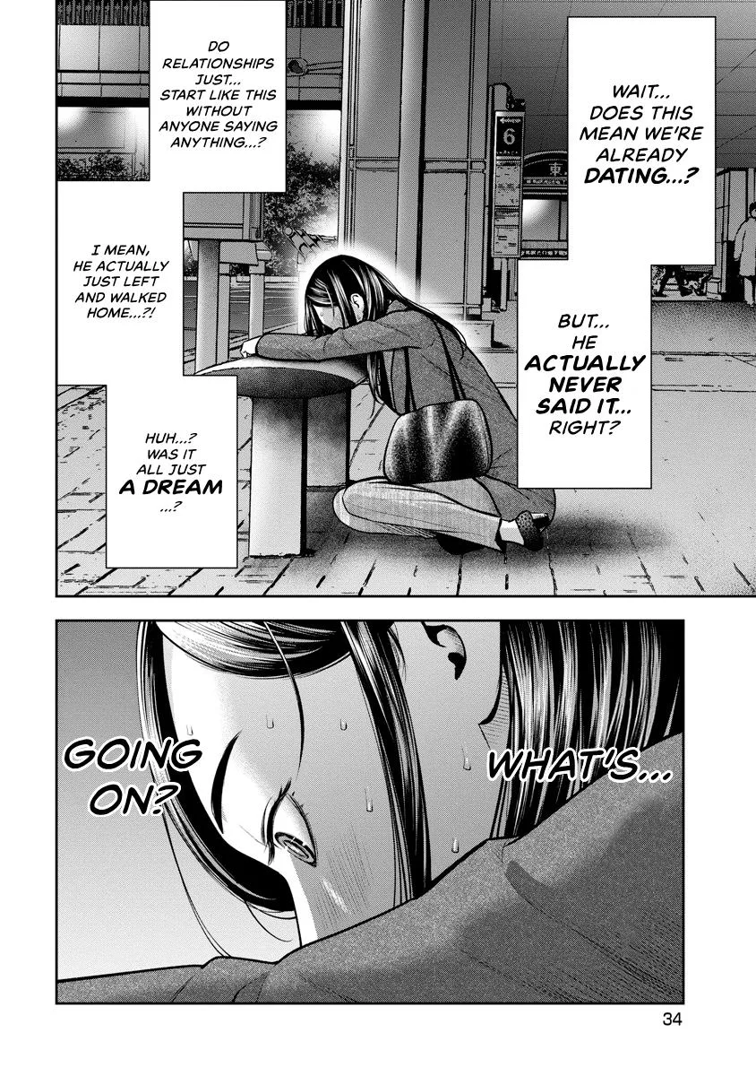 She's Out of My League - Takane no Hana-san Chapter 3 page 34