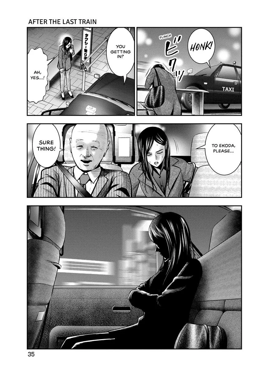 She's Out of My League - Takane no Hana-san Chapter 3 page 35