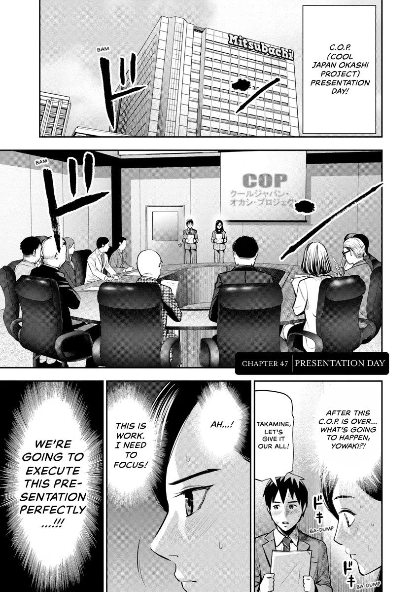 She's Out of My League - Takane no Hana-san Chapter 3 page 37