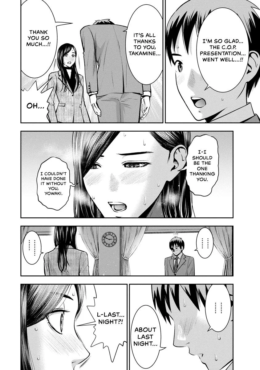 She's Out of My League - Takane no Hana-san Chapter 3 page 48