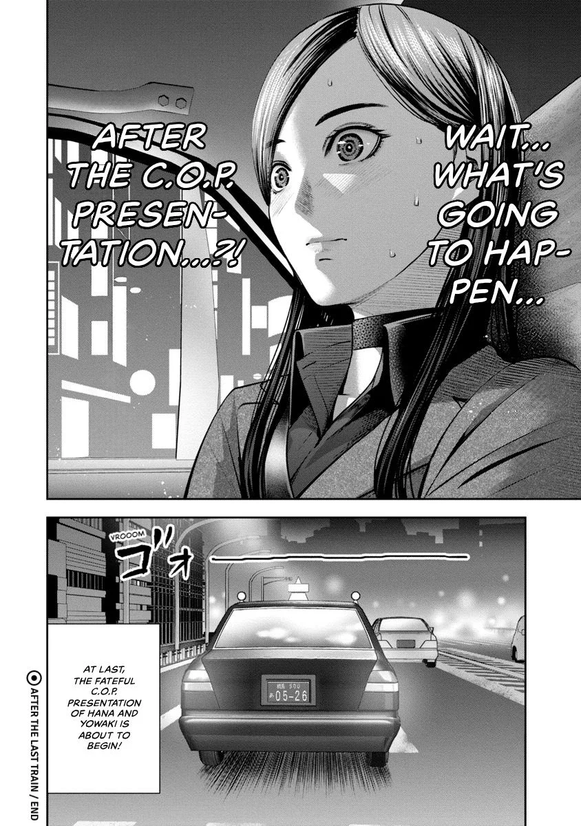 She's Out of My League - Takane no Hana-san Chapter 3 page 36