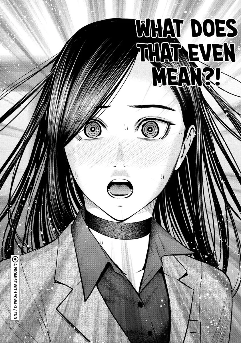 She's Out of My League - Takane no Hana-san Chapter 3 page 53