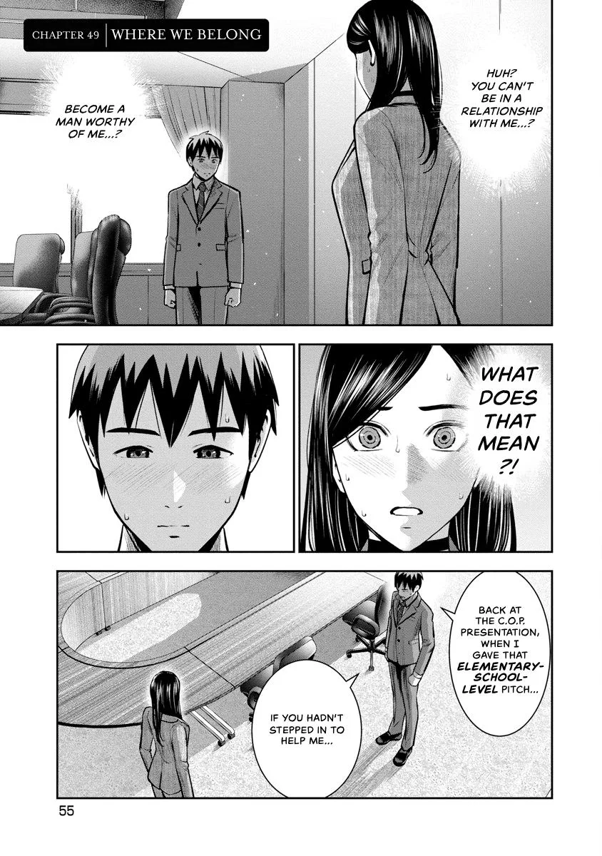 She's Out of My League - Takane no Hana-san Chapter 3 page 54