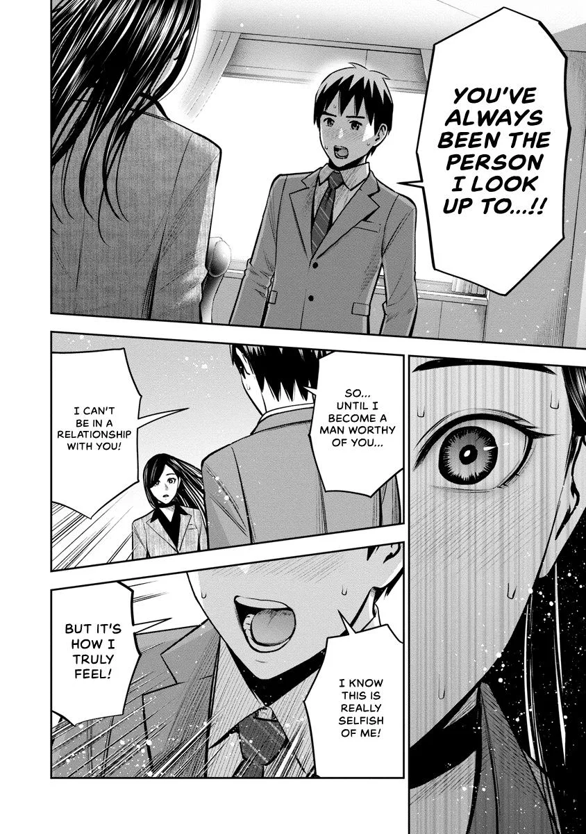 She's Out of My League - Takane no Hana-san Chapter 3 page 57