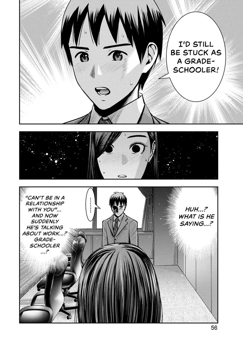 She's Out of My League - Takane no Hana-san Chapter 3 page 55
