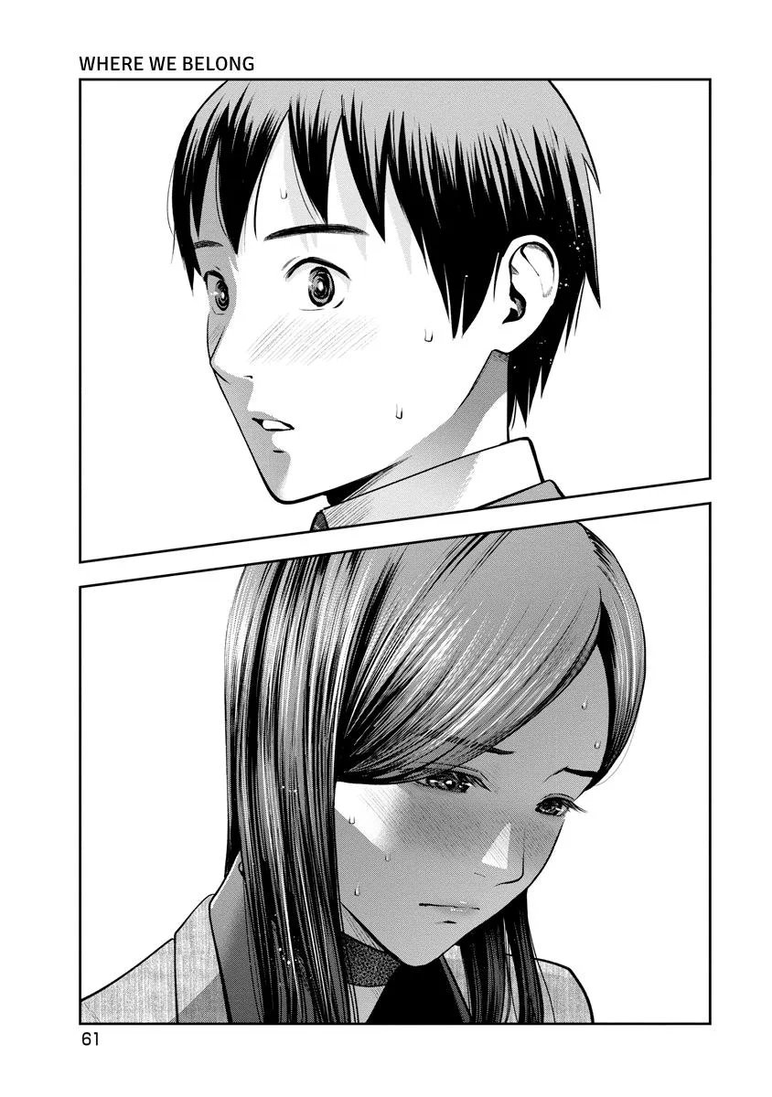 She's Out of My League - Takane no Hana-san Chapter 3 page 60