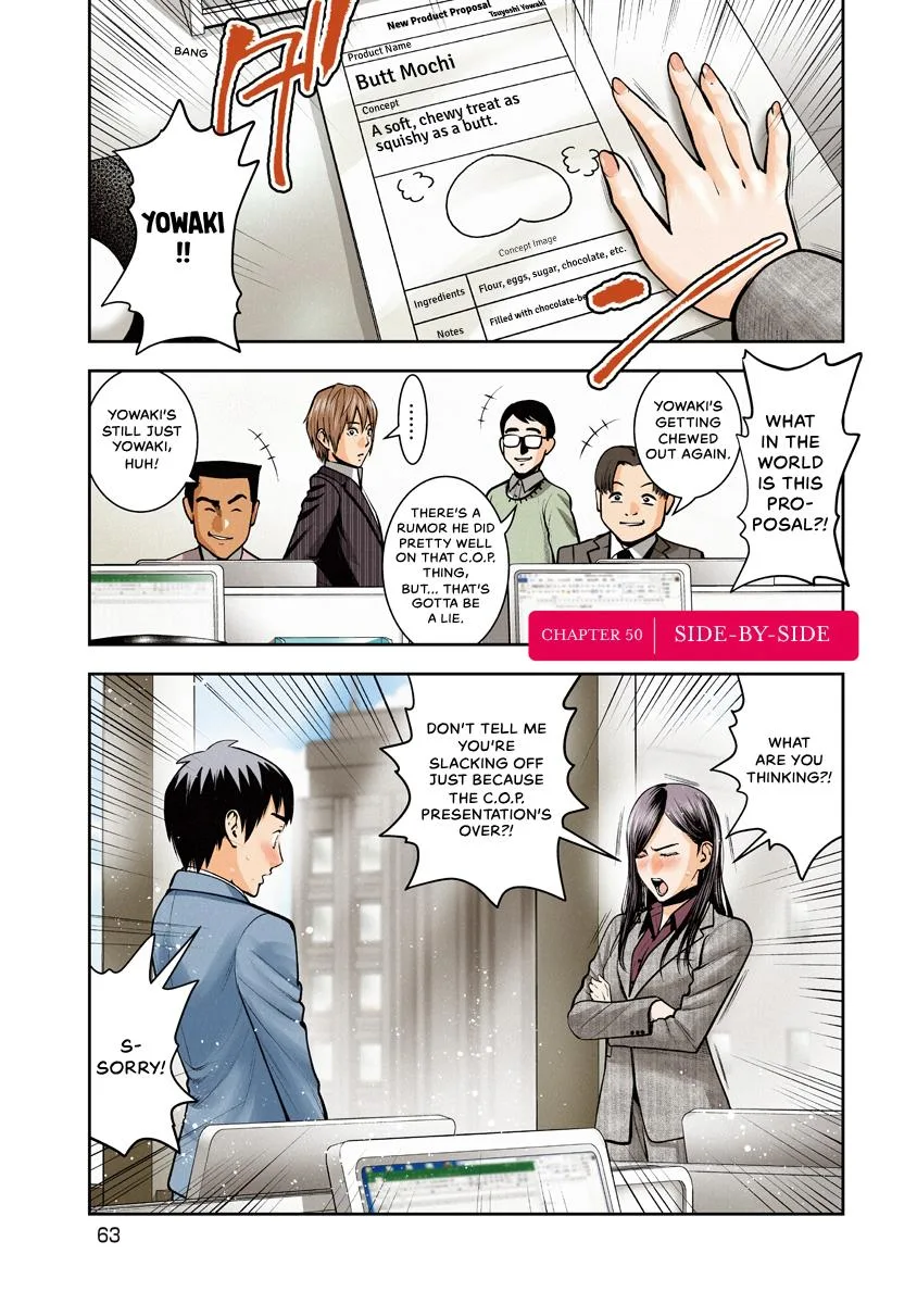 She's Out of My League - Takane no Hana-san Chapter 3 page 62