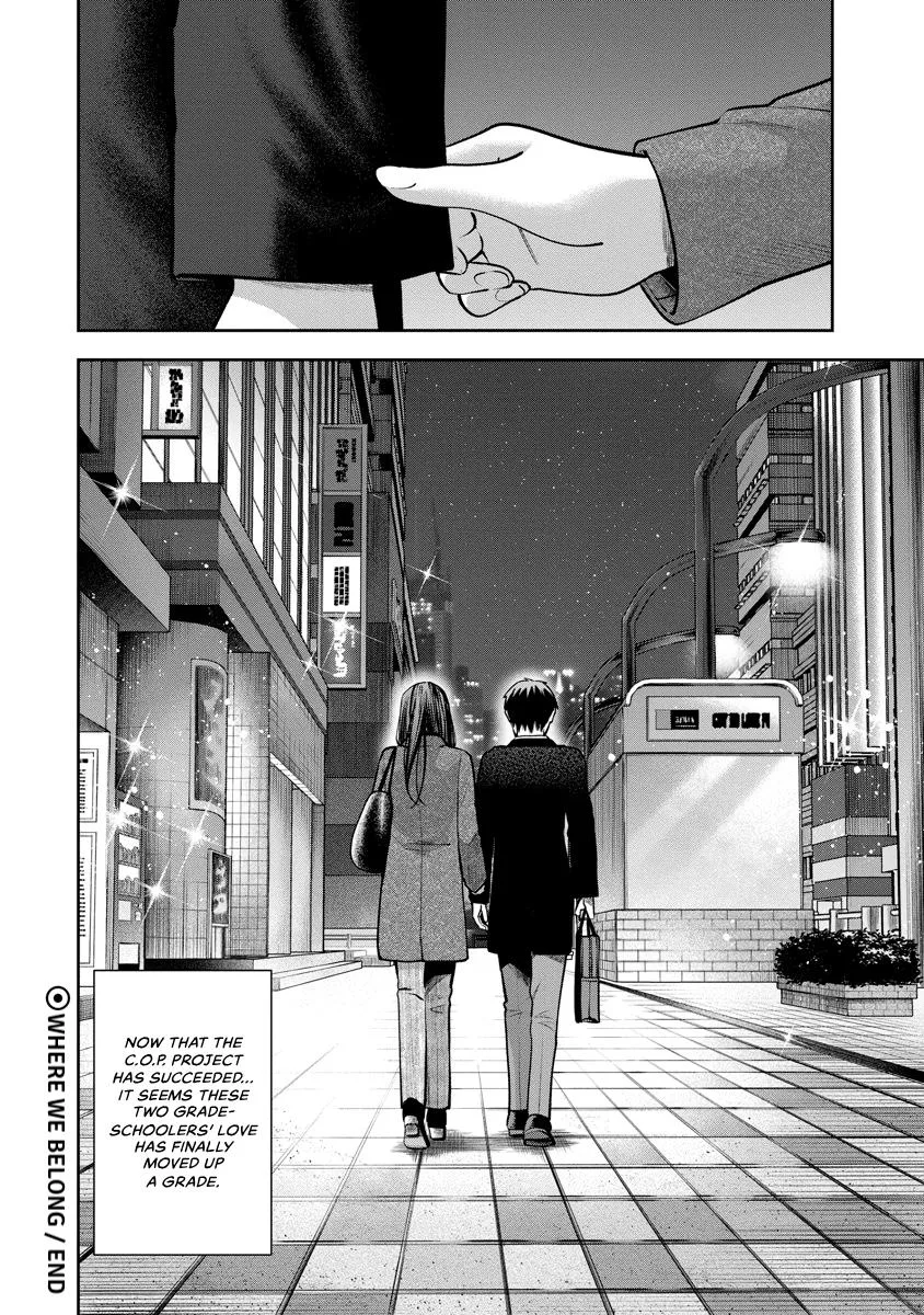 She's Out of My League - Takane no Hana-san Chapter 3 page 61