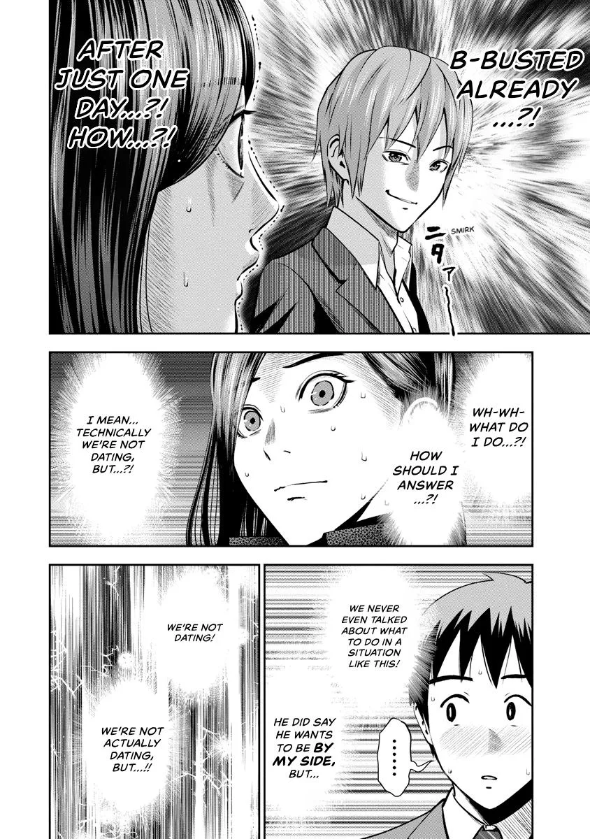 She's Out of My League - Takane no Hana-san Chapter 3 page 69