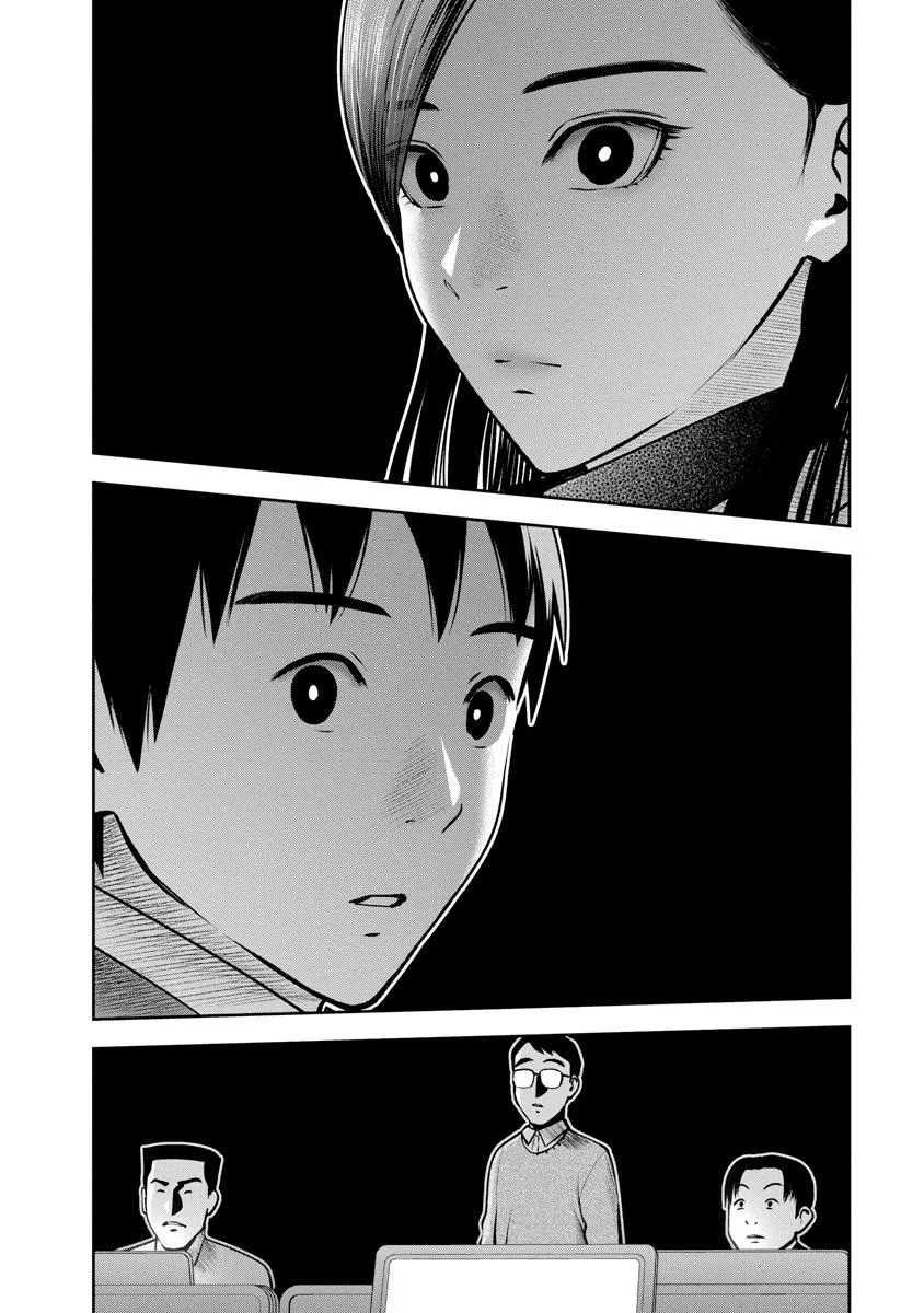 She's Out of My League - Takane no Hana-san Chapter 3 page 68