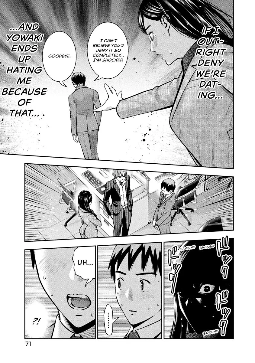 She's Out of My League - Takane no Hana-san Chapter 3 page 70