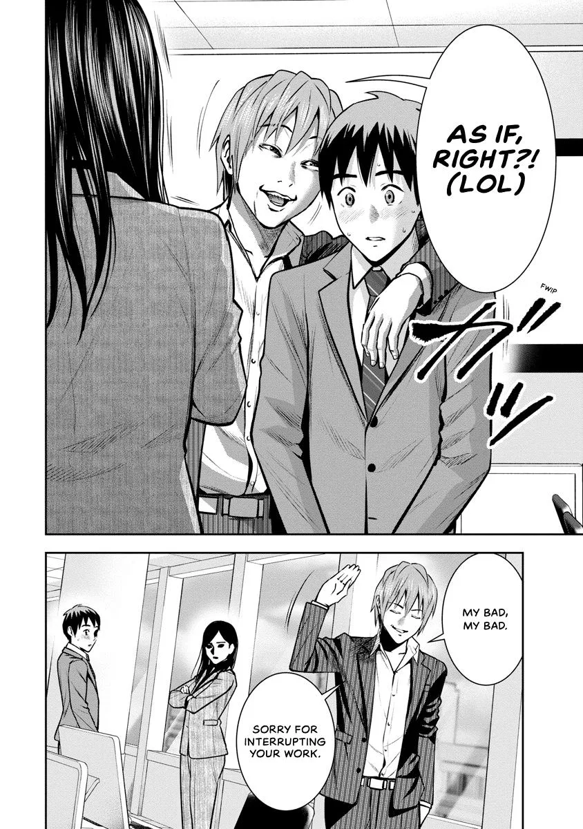She's Out of My League - Takane no Hana-san Chapter 3 page 71
